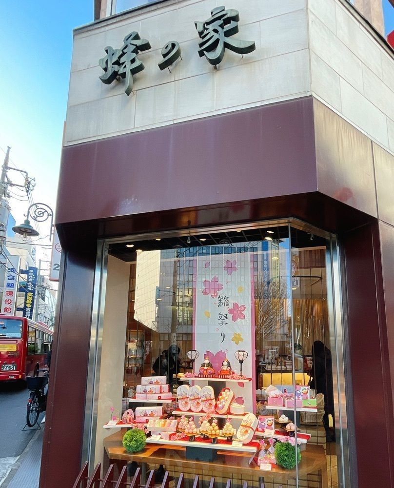active34さんが投稿した蜂の家 自由が丘本店に関する口コミの画像
