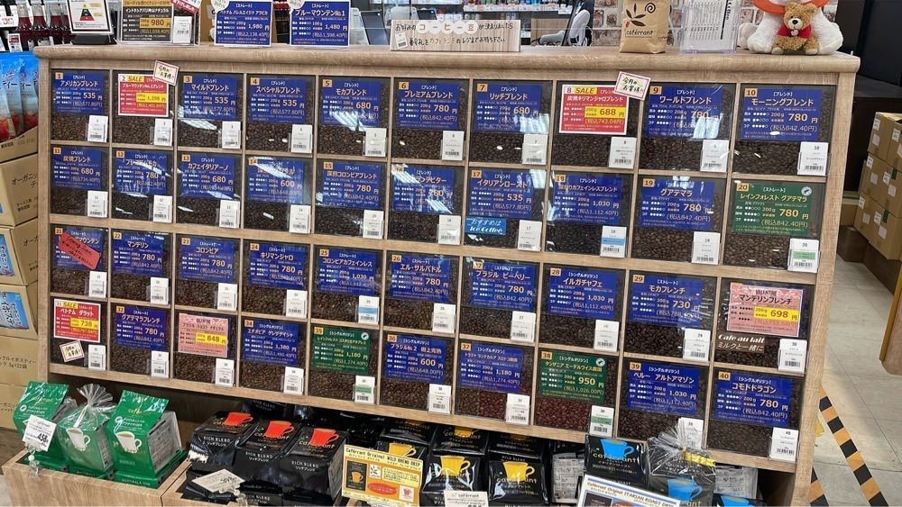 nori_orenoさんが投稿したイオン 茅ヶ崎中央店に関する口コミの画像