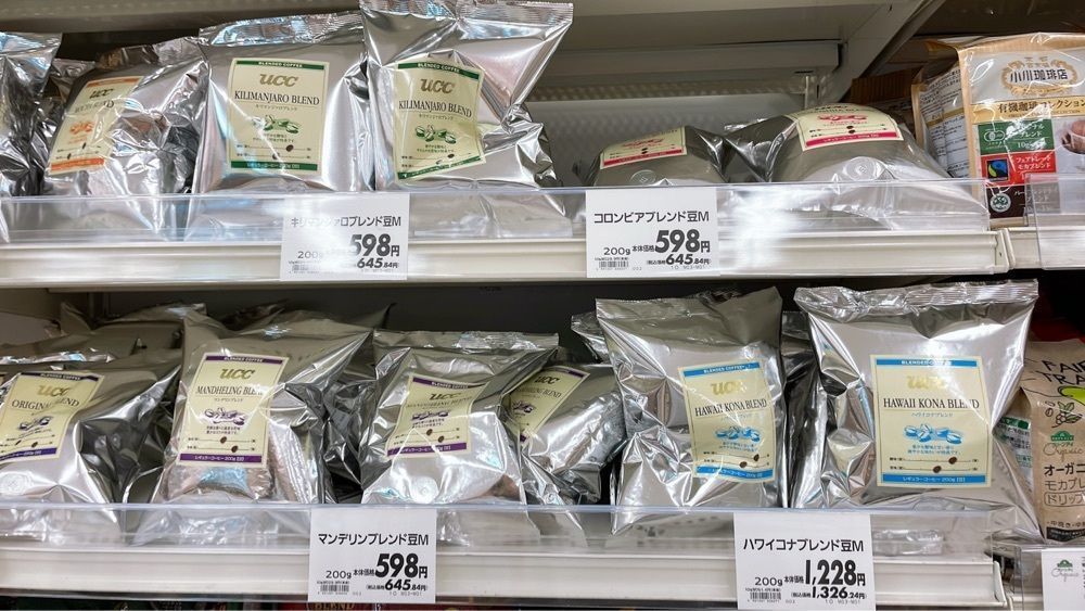nori_orenoさんが投稿したイオン 茅ヶ崎中央店に関する口コミの画像
