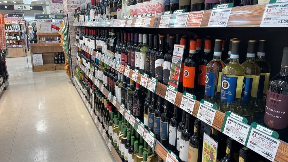 nori_orenoさんが投稿したイオン 茅ヶ崎中央店に関する口コミの画像