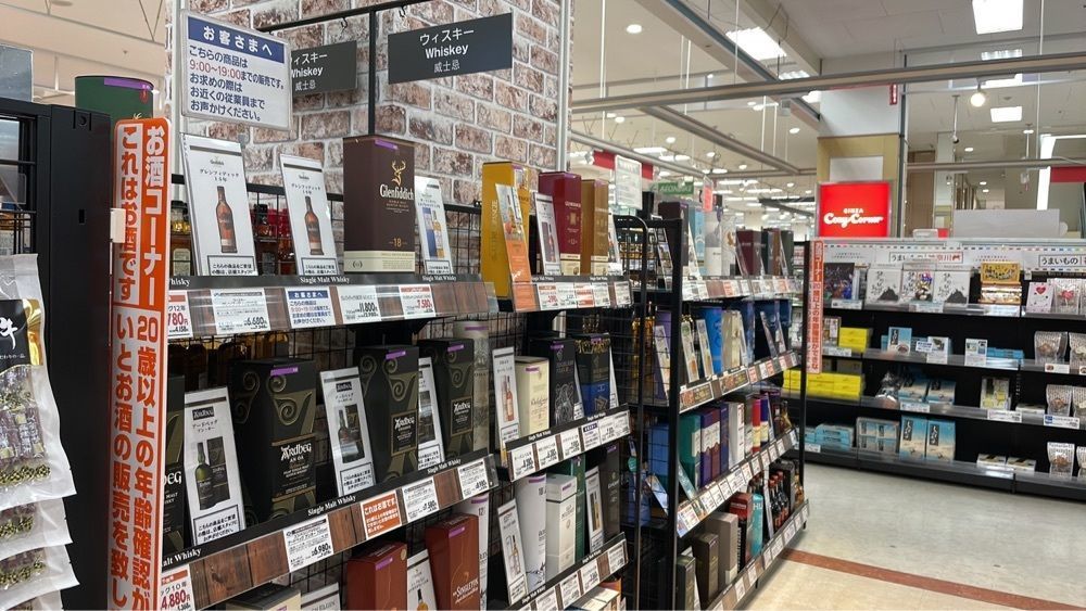 nori_orenoさんが投稿したイオン 茅ヶ崎中央店に関する口コミの画像