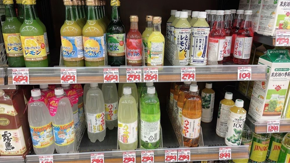Itoさんが投稿したロピア 茅ヶ崎店（LOPIA）に関する口コミの画像