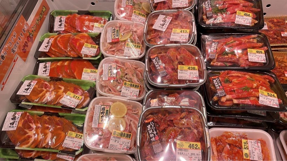 Itoさんが投稿したロピア 茅ヶ崎店（LOPIA）に関する口コミの画像