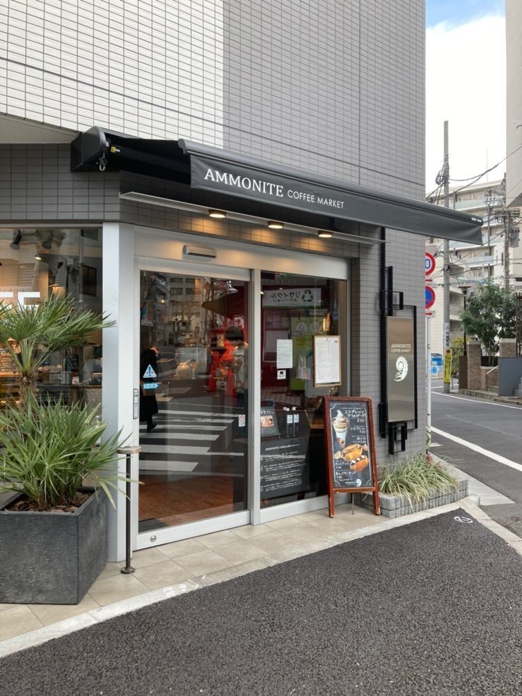 みかんさんが投稿したアンモナイトコーヒーマーケット 早稲田店（AMMONITE COFFEE MARKET）に関する口コミの画像