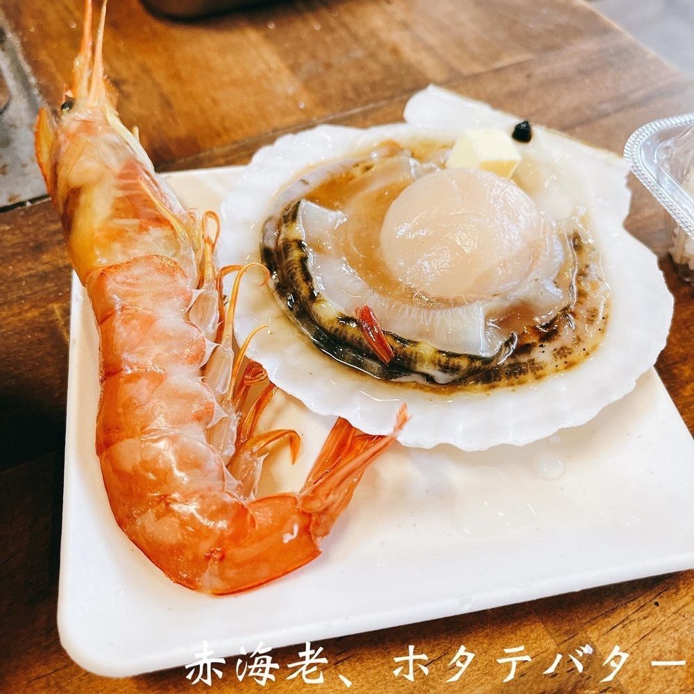 Kazushige1215さんが投稿したみるくがき豊久丸（トヨヒサマル）に関する口コミの画像