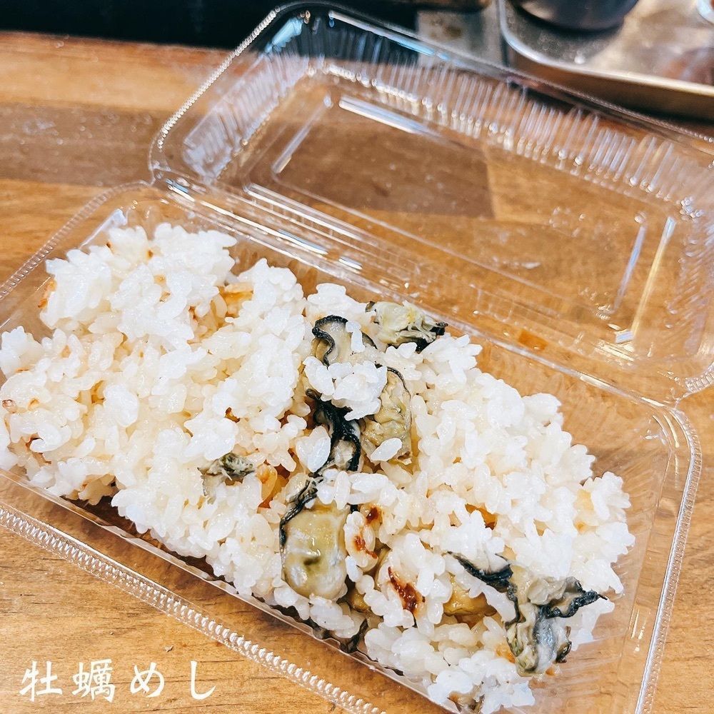 Kazushige1215さんが投稿したみるくがき豊久丸（トヨヒサマル）に関する口コミの画像