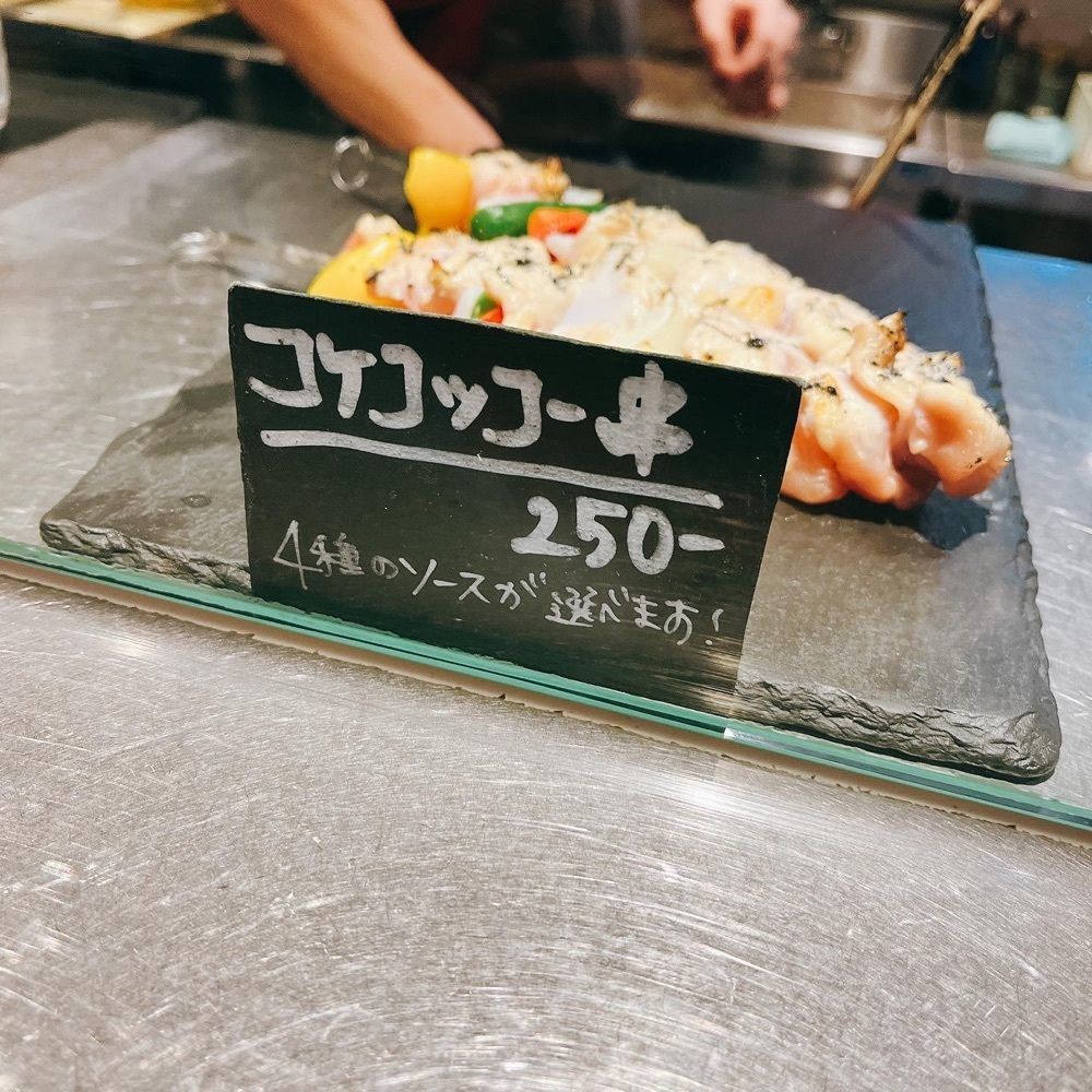 Kazushige1215さんが投稿した岩瀬串店に関する口コミの画像