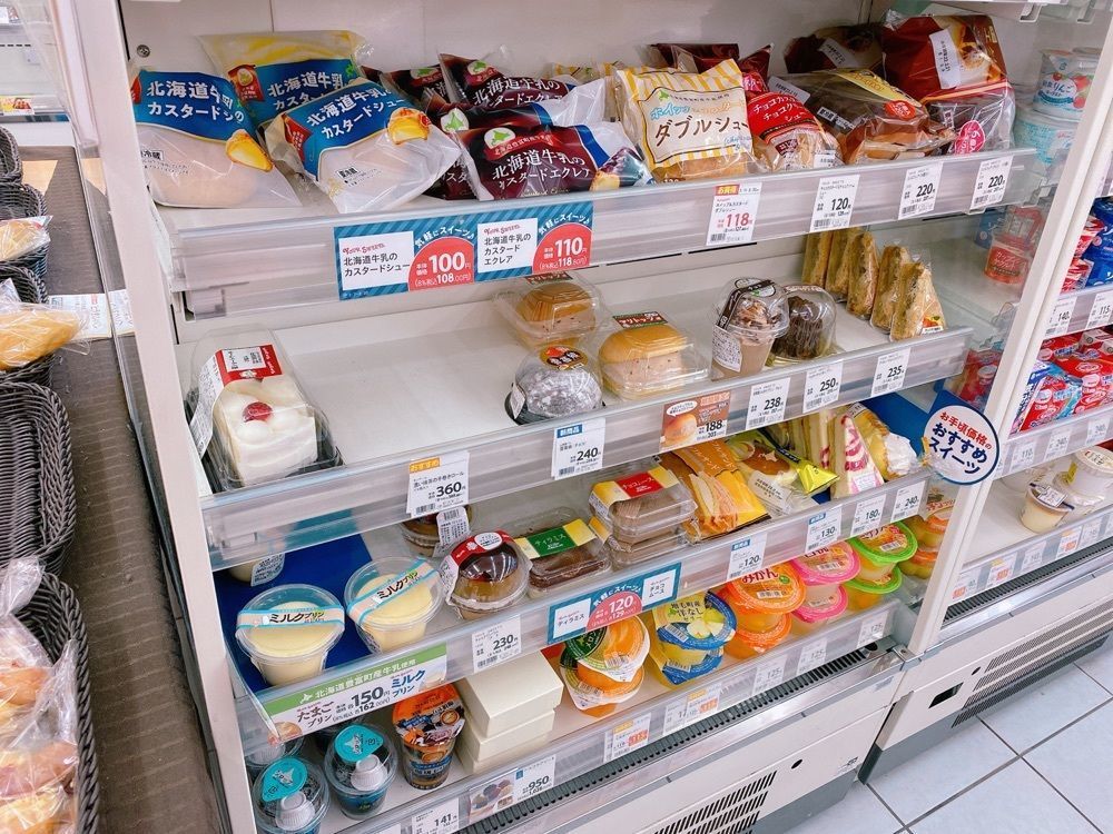 鉄道こまちさんが投稿したセイコーマート 稚内駅前店に関する口コミの画像
