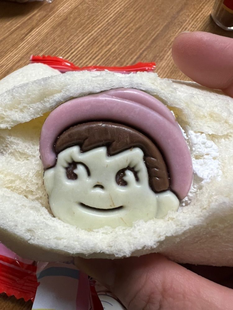 サブ&クルさんが投稿したライフ 東有馬店に関する口コミの画像