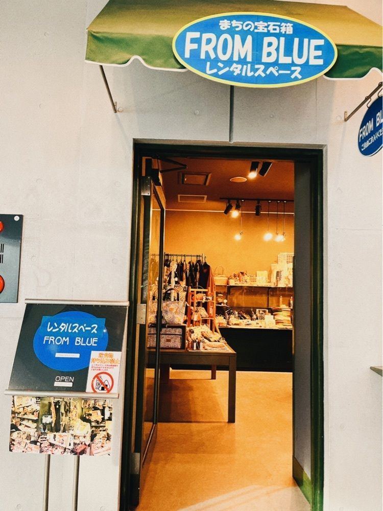 猫なぎ。さんが投稿した七ケ浜国際村に関する口コミの画像