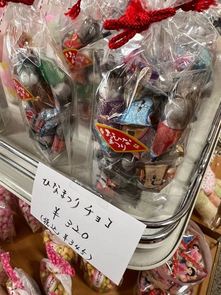 Rhapsodyさんが投稿した南蔵院 涅槃像前売店（ナンゾウイン ネハンゾウマエバイテン）に関する口コミの画像