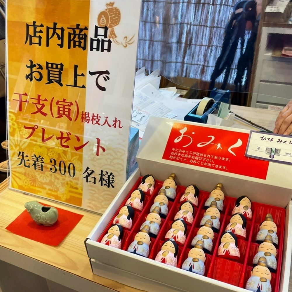 Mr. イリジウム シルバーさんが投稿した瀬戸蔵に関する口コミの画像