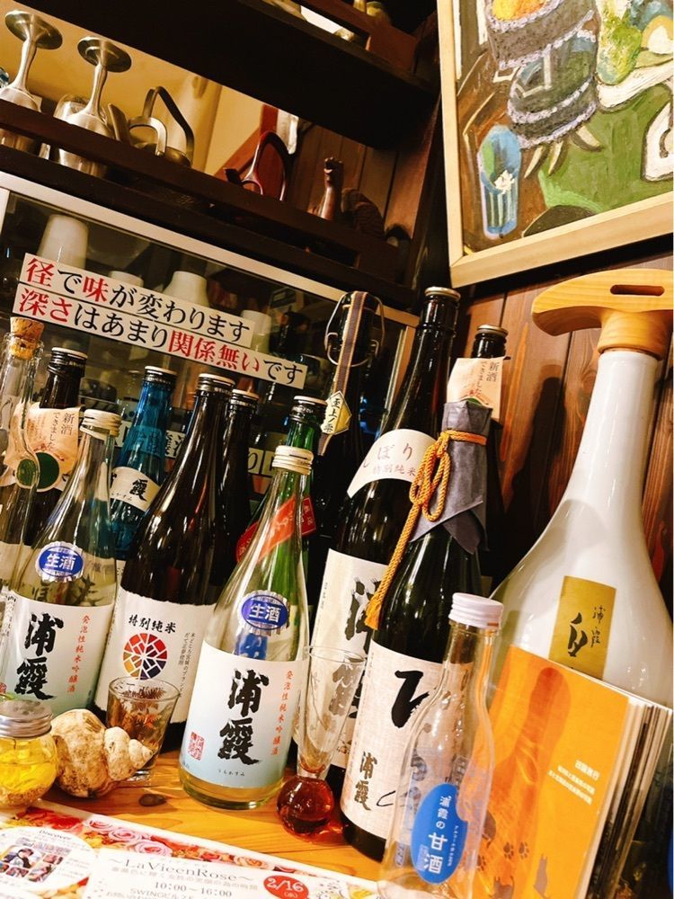 猫なぎ。さんが投稿した浦霞の店 キリカブに関する口コミの画像