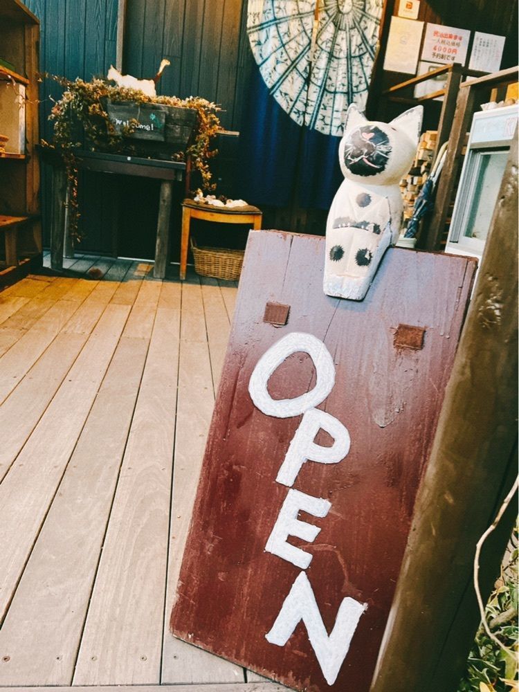 猫なぎ。さんが投稿した浦霞の店 キリカブに関する口コミの画像
