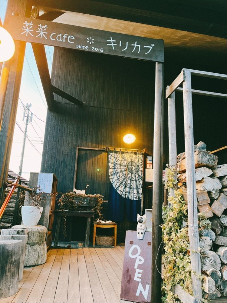 猫なぎ。さんが投稿した浦霞の店 キリカブに関する口コミの画像