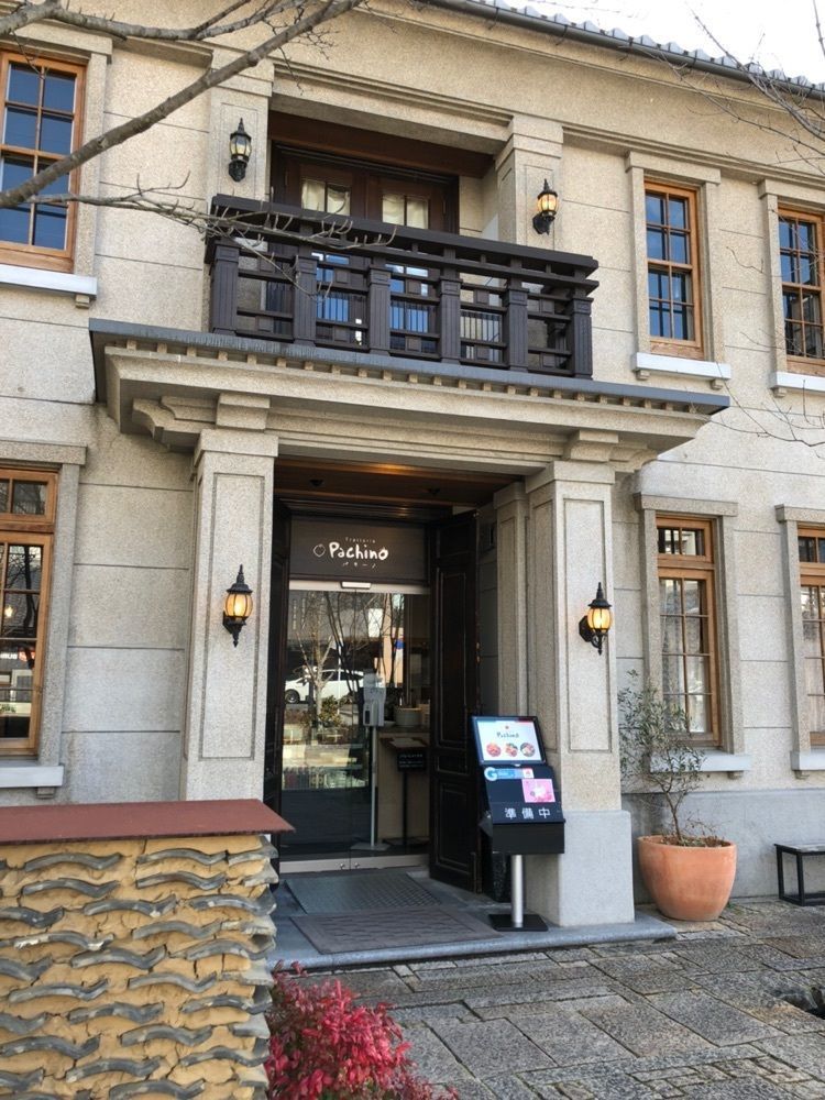 Nさんが投稿したトラットリア・パキーノ（Trattoria Pachino）に関する口コミの画像