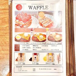 姫路 おすすめランチ17選 個室ありの和食店やおしゃれランチもご紹介 Aumo アウモ