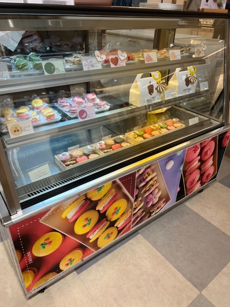 🤎アイヒンまま🤎さんが投稿したダイエー 南砂町スナモ店 イオンフードスタイルに関する口コミの画像