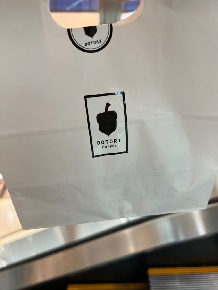 🤎アイヒンまま🤎さんが投稿したダイエー 南砂町スナモ店 イオンフードスタイルに関する口コミの画像