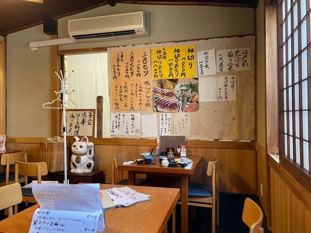 fumiさんが投稿した越後屋（えちごや）に関する口コミの画像