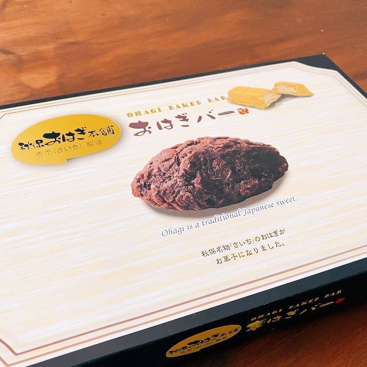 Musashiさんが投稿したホテルきよ水 （きよみず）に関する口コミの画像