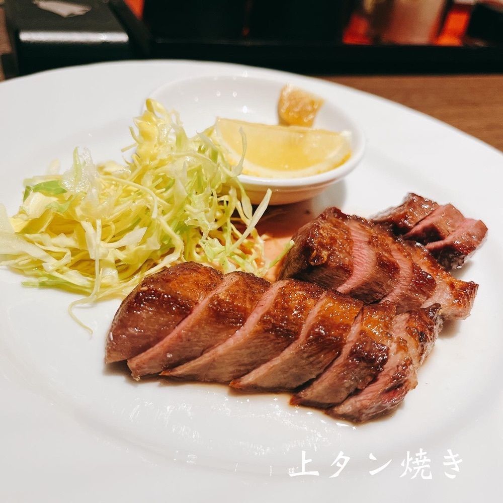 Kazushige1215さんが投稿したタンテール富士（【旧店名】かね萬 富士）に関する口コミの画像