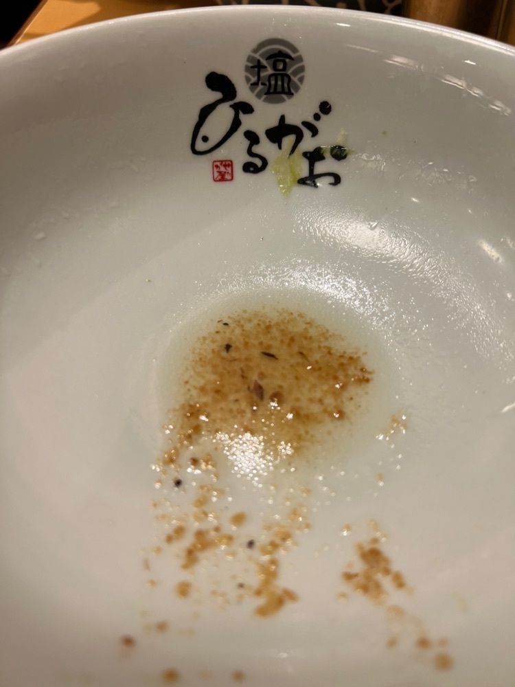 🤎アイヒンまま🤎さんが投稿したひるがお 東京駅店に関する口コミの画像