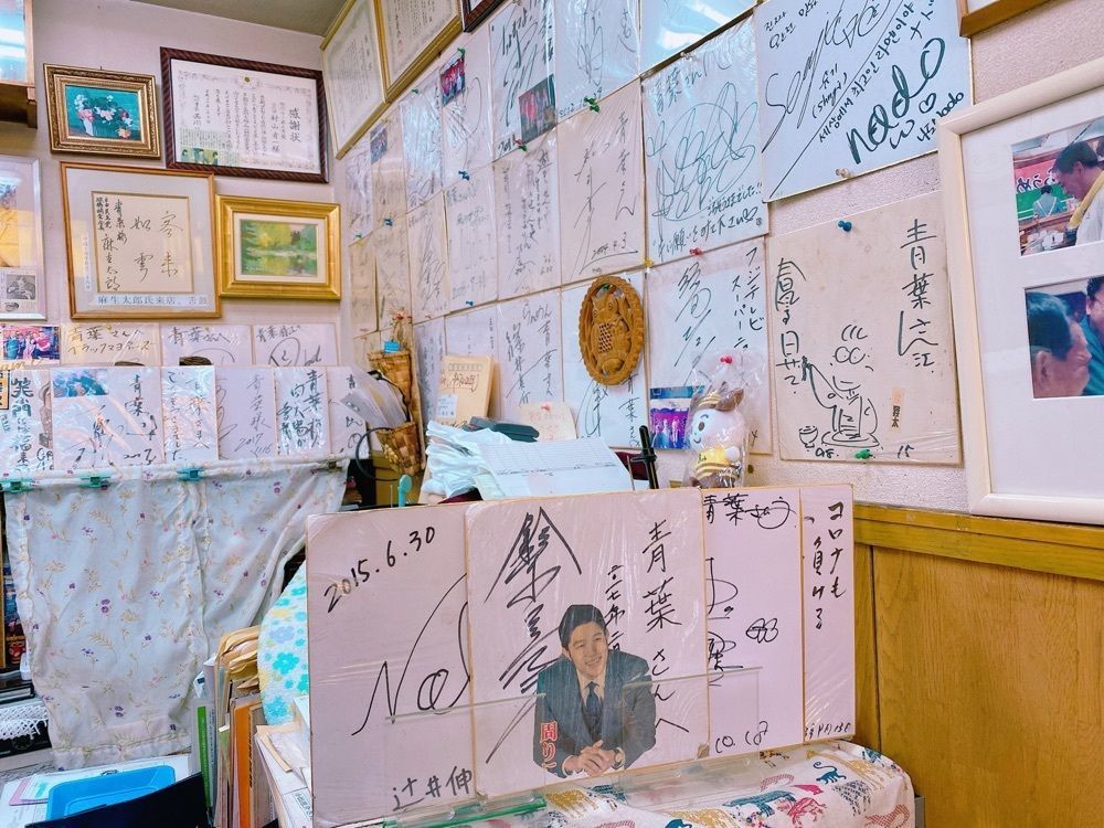 鉄道こまちさんが投稿した旭川らぅめん青葉 本店（あおば）に関する口コミの画像