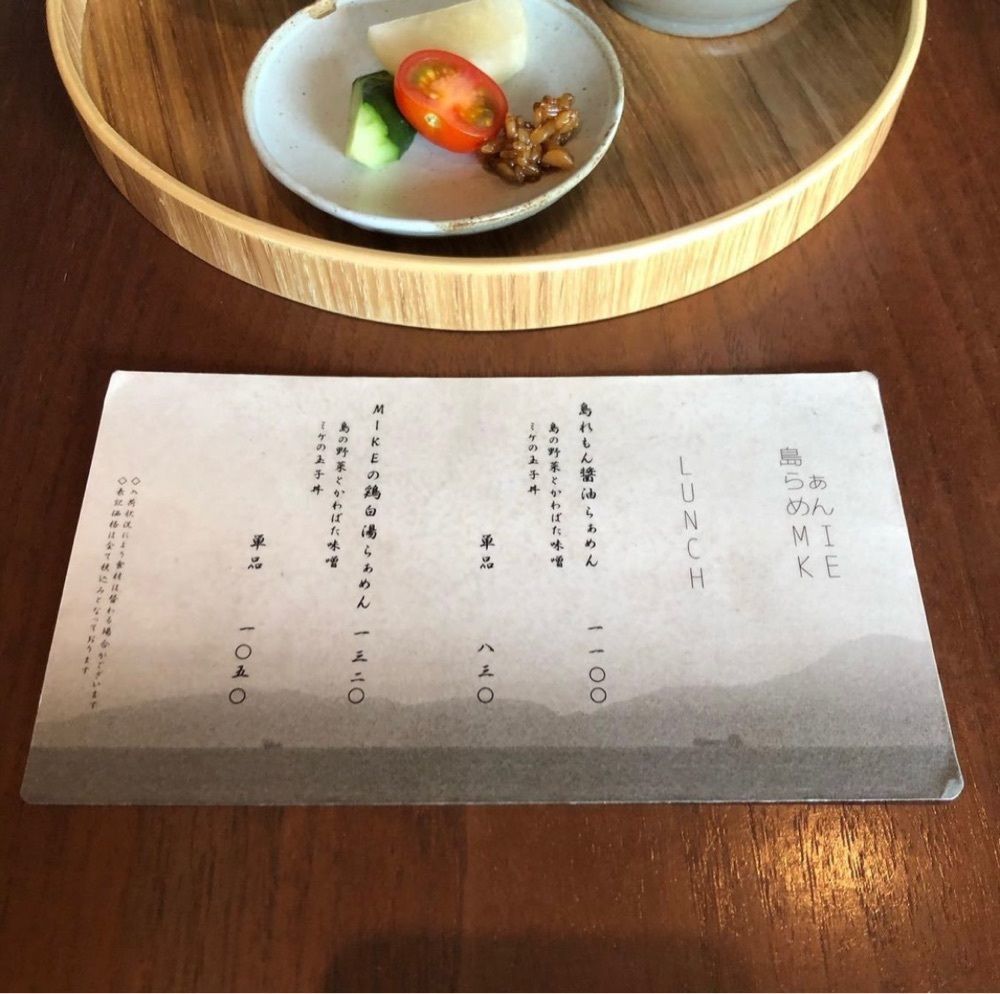 おでかけ探検部さんが投稿した島おでん MIKE 神戸店に関する口コミの画像