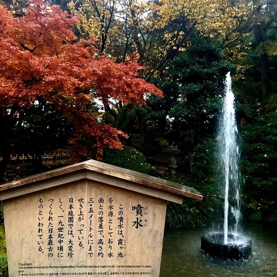 ＫMＴKさんが投稿した兼六園 寄観亭（きかんてい）に関する口コミの画像