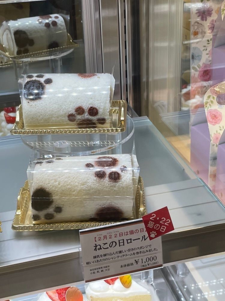 あいりんさんが投稿したカルディコーヒーファーム セブンパーク アリオ柏店（KALDI COFFEE FARM ）に関する口コミの画像