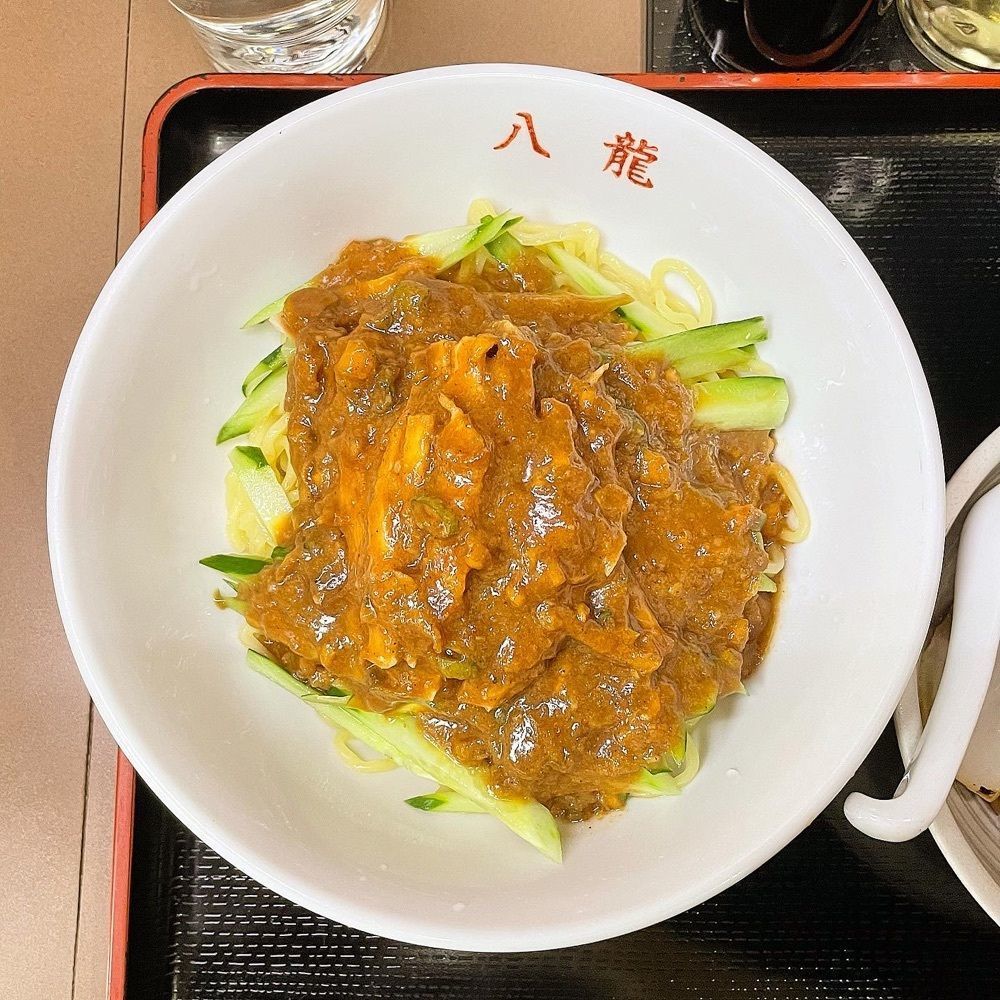 青木 孝文さんが投稿した八龍に関する口コミの画像