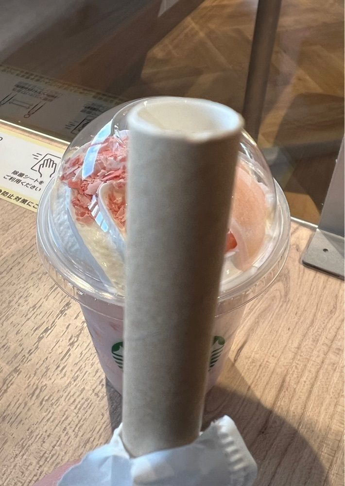 soccer kozou さんが投稿したスターバックスコーヒー ジャズドリーム長島店に関する口コミの画像