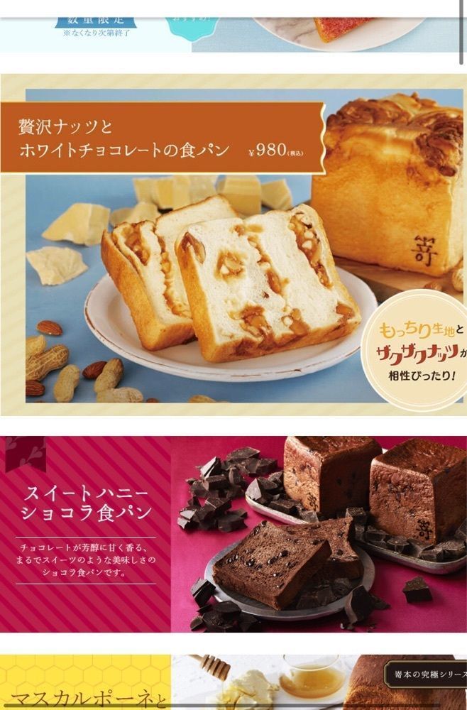 take.aさんが投稿したレストラン ニューポートに関する口コミの画像
