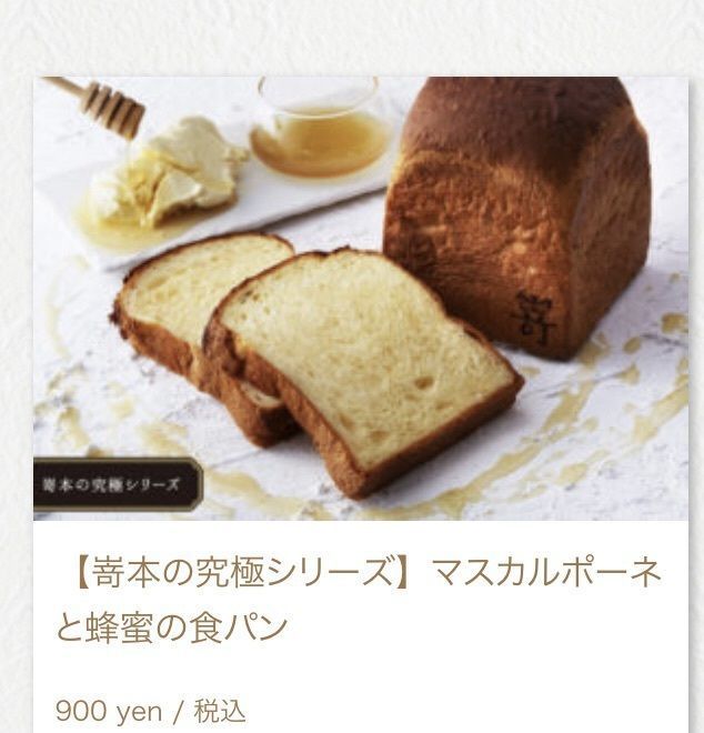 take.aさんが投稿したレストラン ニューポートに関する口コミの画像
