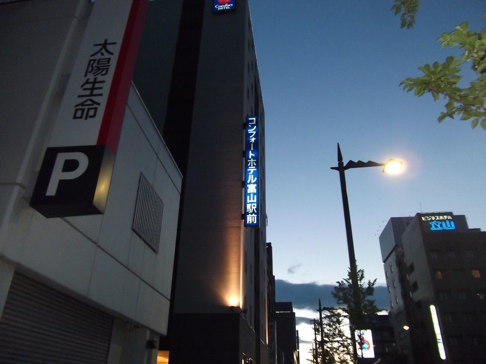 からっ風②さんが投稿したミラージュランドに関する口コミの画像