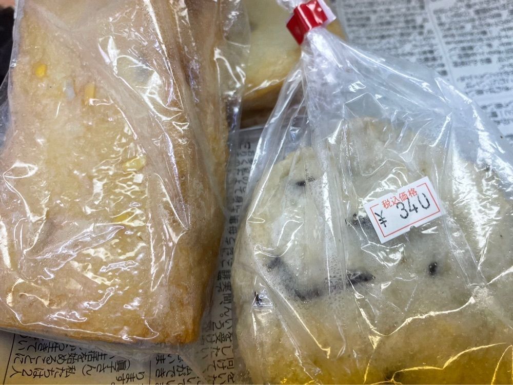 kimunii さんが投稿した坪井商店に関する口コミの画像