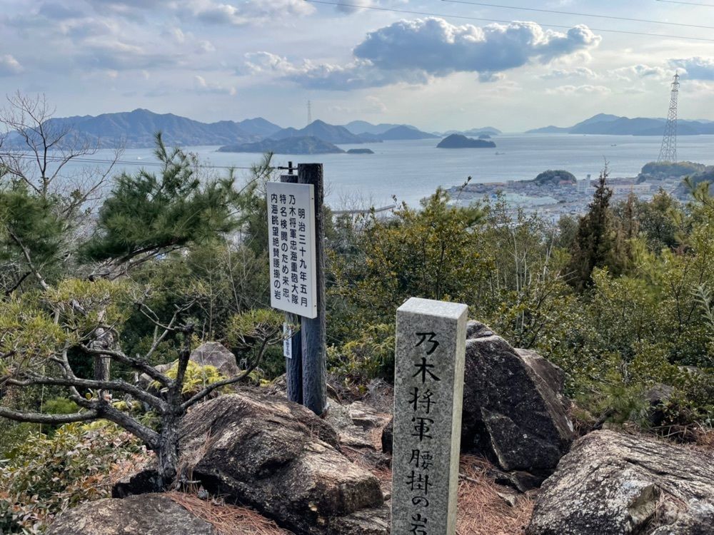 みーなさんが投稿した黒滝山（広島県竹原市）に関する口コミの画像