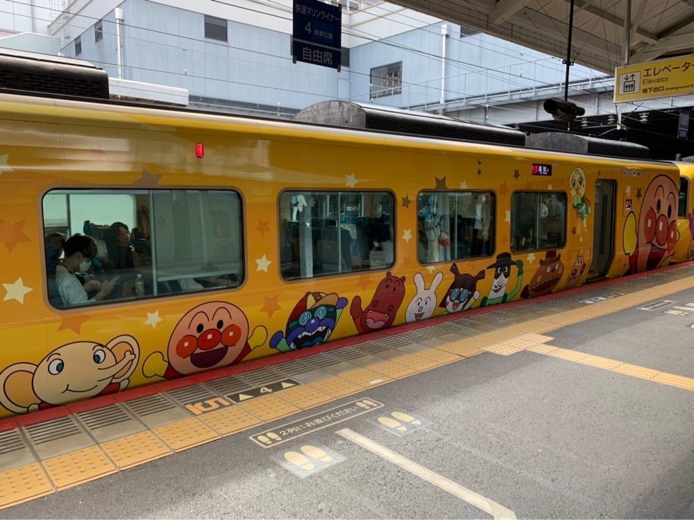 surumeさんが投稿した松屋 岡山駅西口店に関する口コミの画像