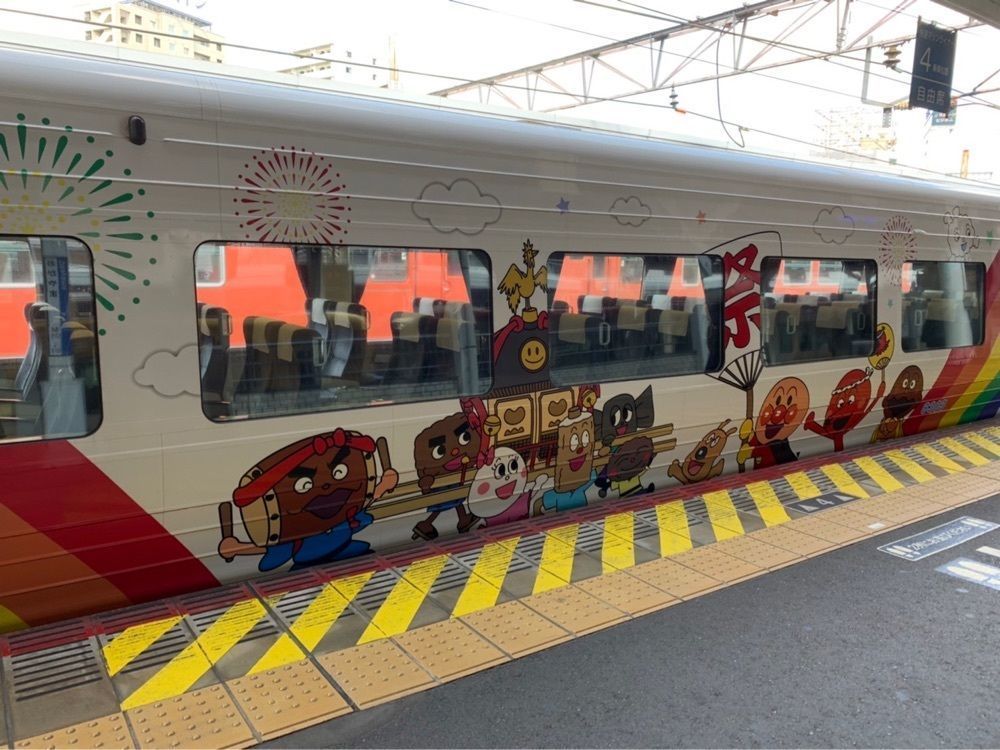surumeさんが投稿した松屋 岡山駅西口店に関する口コミの画像