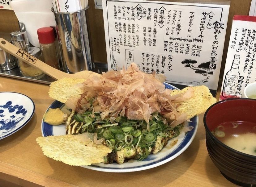 おでかけ探検部さんが投稿したお好み焼き みかみに関する口コミの画像