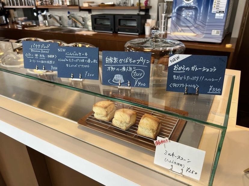 おでかけ探検部さんが投稿したタイボー コーヒー&ジェラート ソフト（Taibow coffee&gelato soft）に関する口コミの画像
