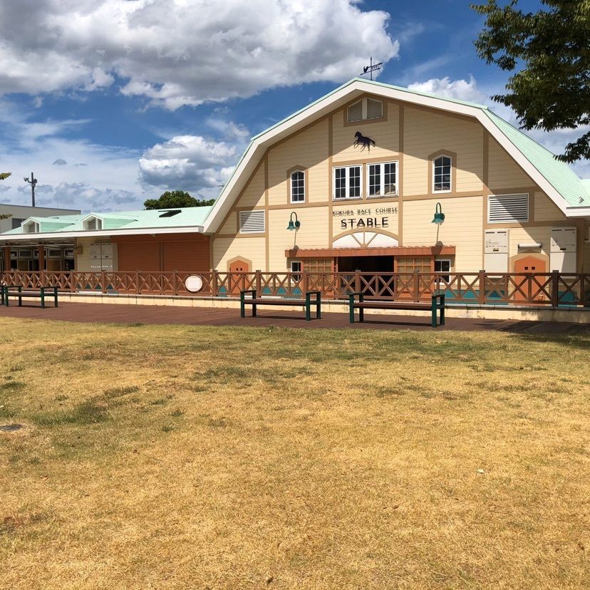 himbaさんが投稿した吉野家 小倉競馬場店に関する口コミの画像