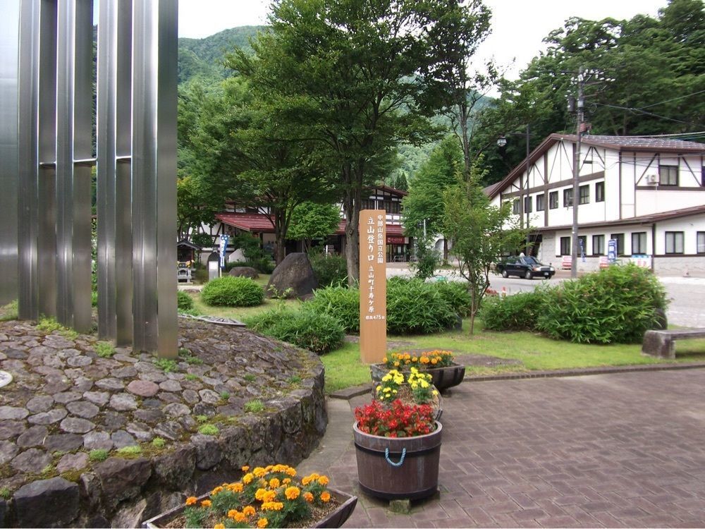 からっ風②さんが投稿した立山カルデラ砂防博物館に関する口コミの画像