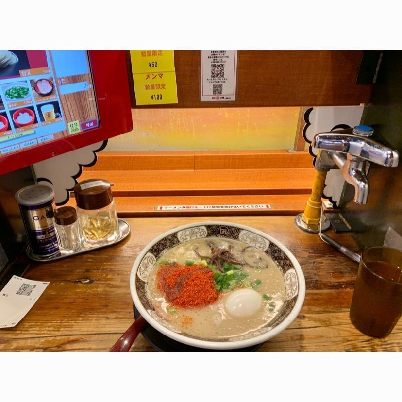 リトアニアの貴公子さんが投稿したラーメン凪 大宮東口店（らーめんなぎ ）に関する口コミの画像