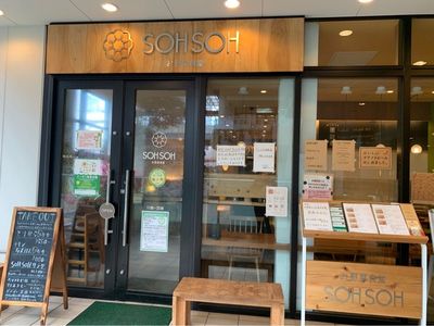 施設画像