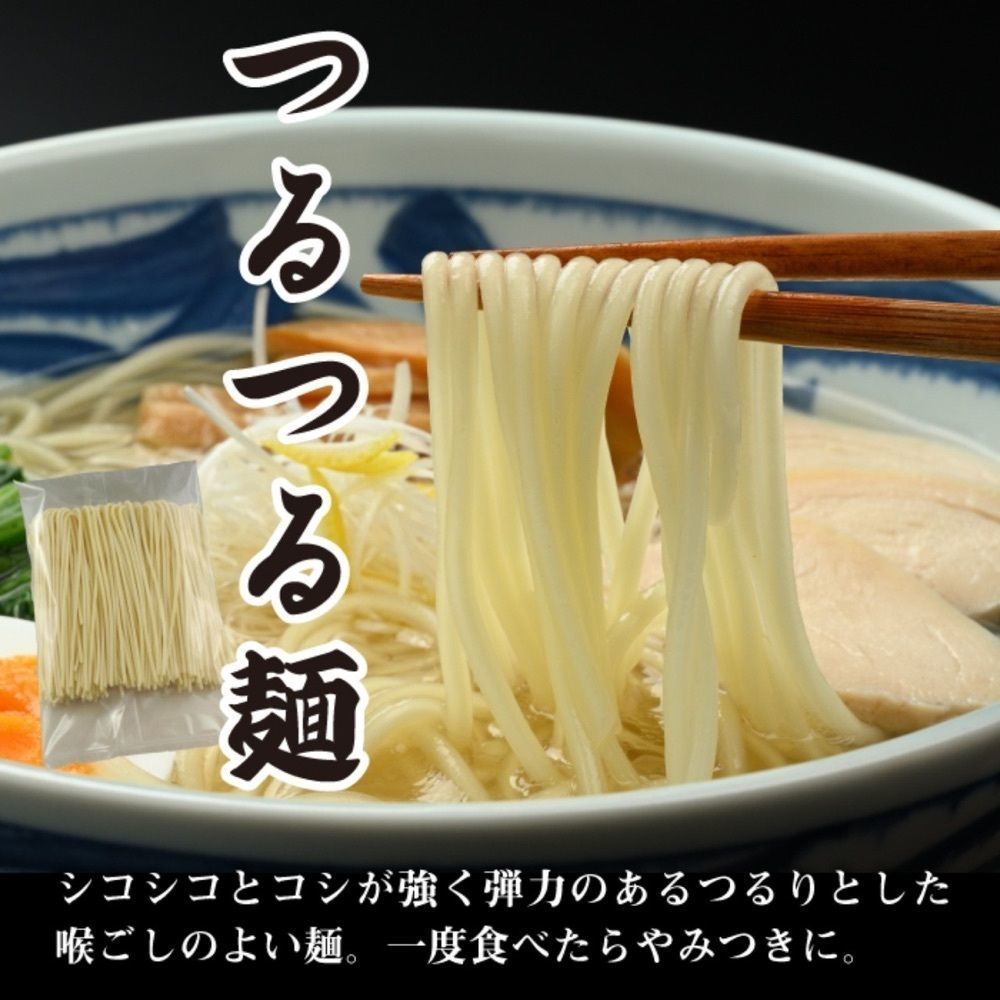 東京食べあルークさんが投稿した焼肉冷麺やまなか家 名取店に関する口コミの画像