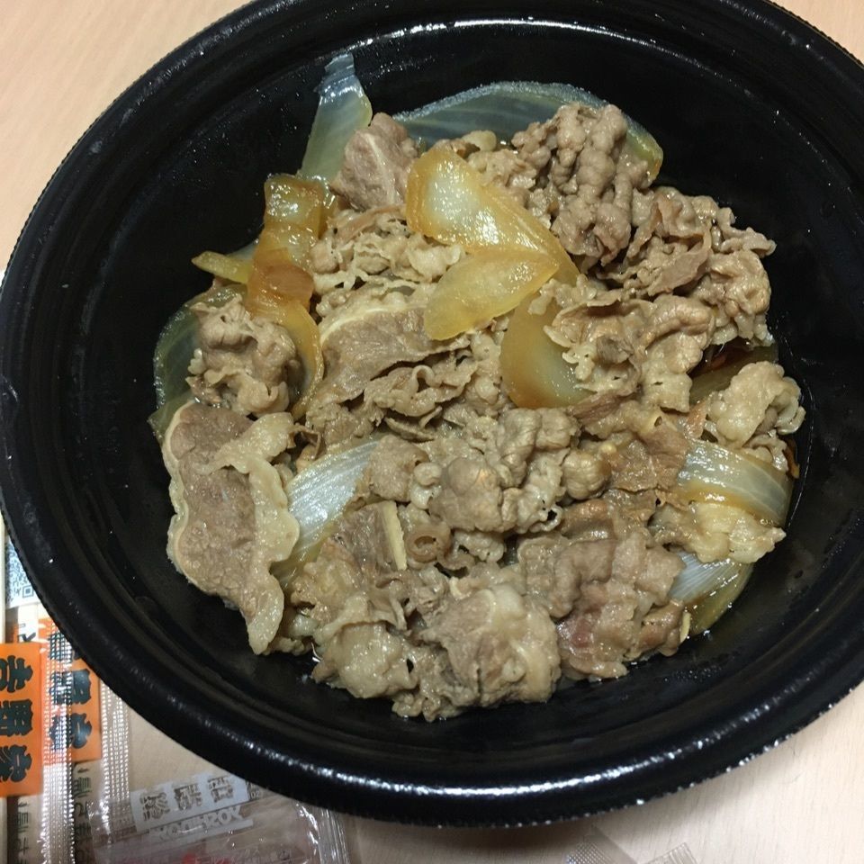 コキンの画像