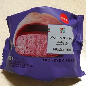 セブンイレブン 府中Ｊタワー前