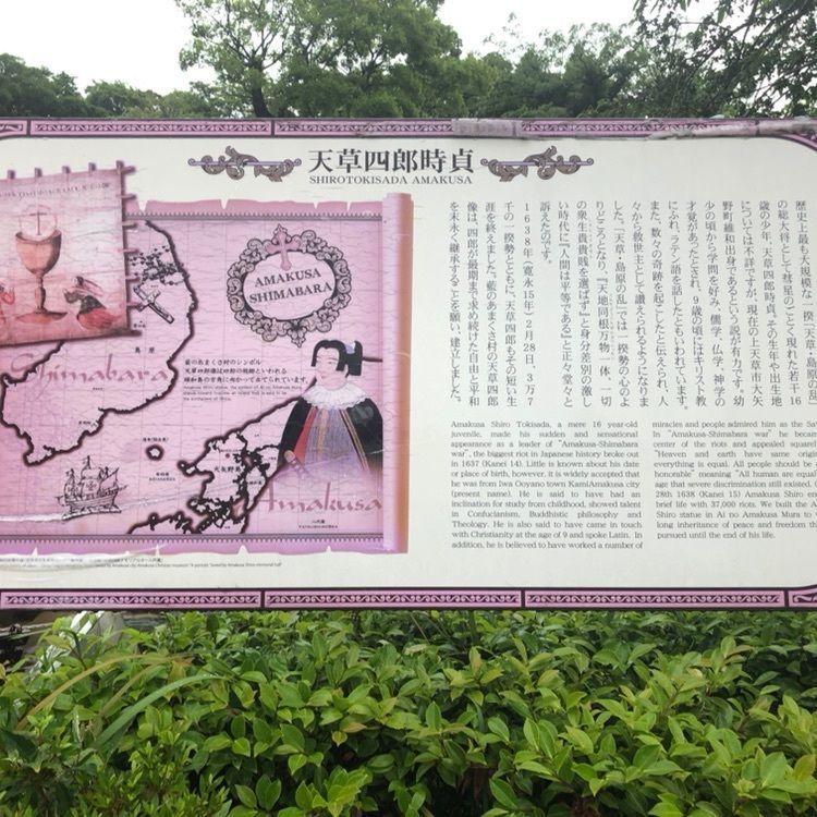 modern_museum_c356さんが投稿した藍のあまくさ村 うまかもん市場に関する口コミの画像